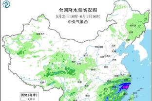 命中率超高！小萨博尼斯15中13砍下32分13板6助