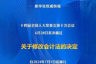 TA：尽管伯恩利深陷降级区，该俱乐部高层仍然支持孔帕尼